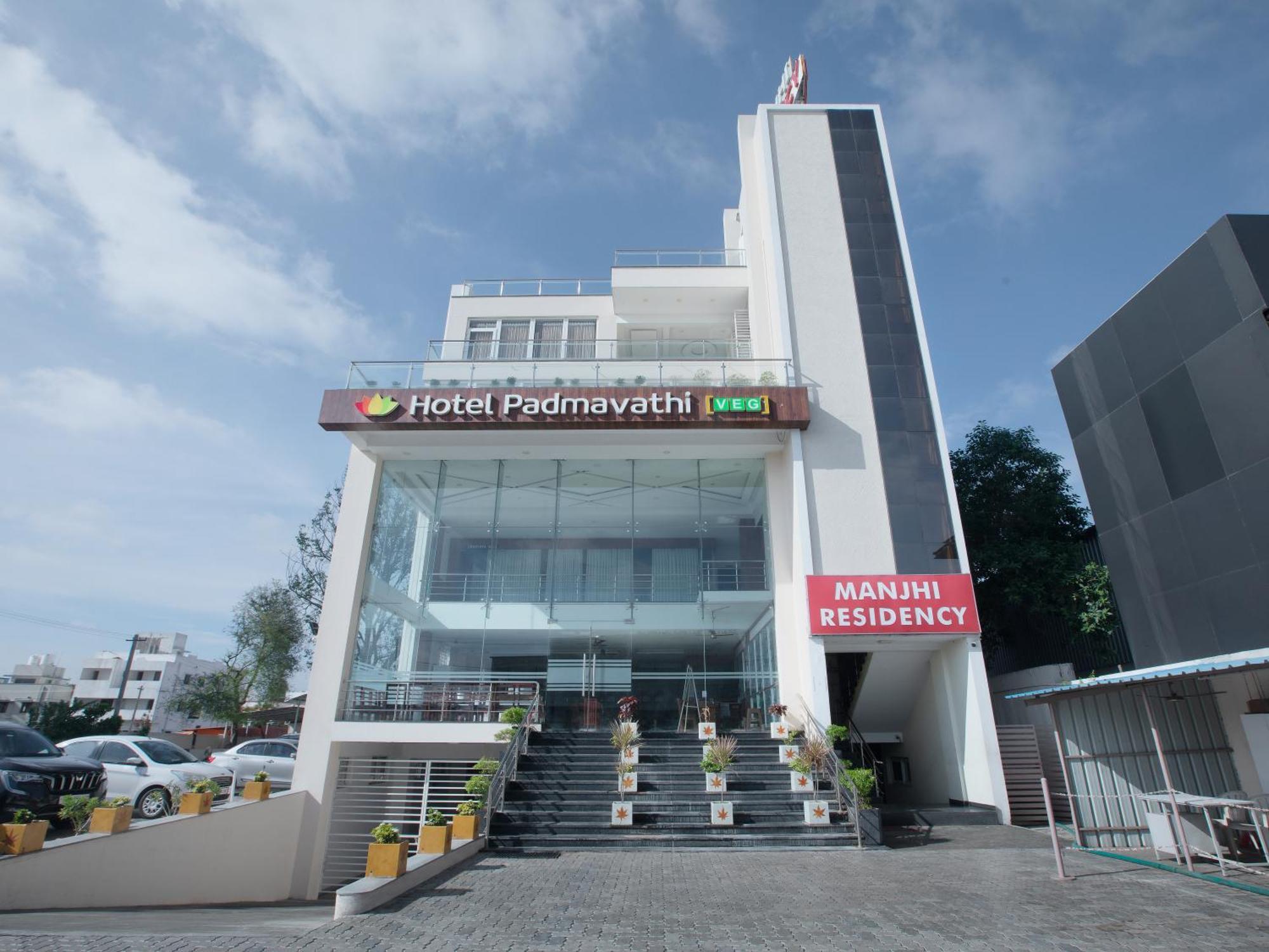Hotel Manjhi Residency Tiruchirappalli Zewnętrze zdjęcie