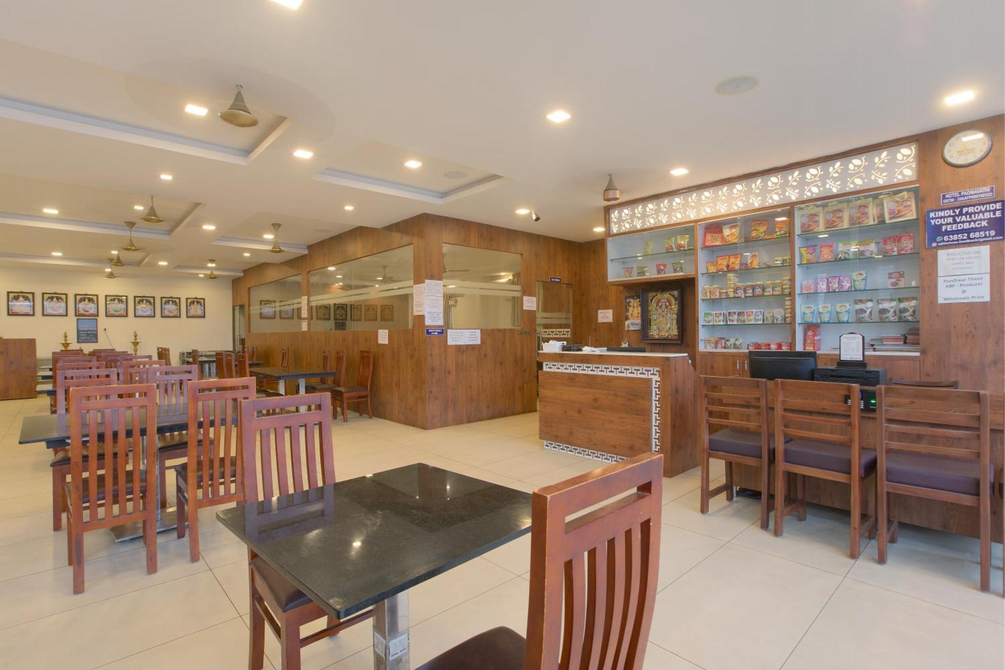 Hotel Manjhi Residency Tiruchirappalli Zewnętrze zdjęcie